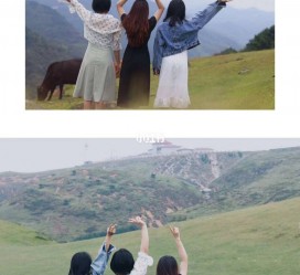 百色短途旅游(短途旅游英语)