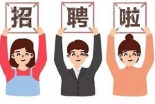 百色私人伴游 北京私人招聘伴游，全国各地私人陪同游玩(今日/招聘)