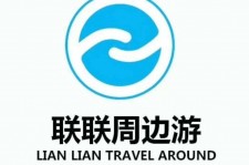 百色周边游(周边游推荐服务)