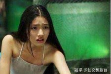 百色武汉伴游雇用无费用(伴游雇用网站)