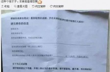 百色私家助理伴游雇用90万月薪(私家助理伴游雇用90万月薪是实的吗)