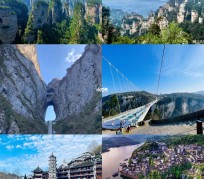 百色周边旅游攻略(乌鲁木齐周边旅游攻略)