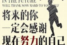 百色上海伴游招聘（曝光私人伴游）-无潜规则真实月入