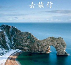 百色旅游图片大全(汽车旅游图片大全)