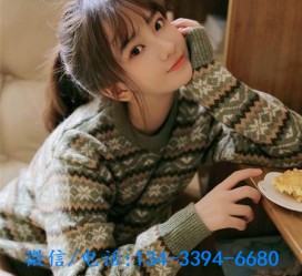 百色伴游雇用**(伴游雇用一单一结)
