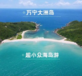 百色国内旅游推荐(2022年国内旅游推荐)
