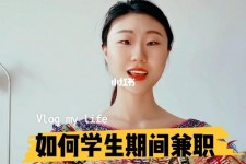 百色当模特的兼职(模特能够兼职吗)