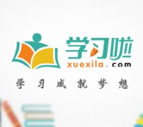 百色旅游哪里好玩(省内旅游哪里好玩)