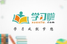 百色旅游哪里好玩(省内旅游哪里好玩)