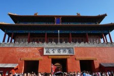 百色旅游攻略(夏季北京旅游攻略)