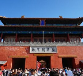 百色旅游攻略(夏季北京旅游攻略)