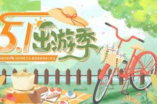百色三日游推荐(省内三日游推荐)