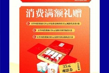 百色上海伴游雇用实在发单(上海雇用伴游年薪8000万)