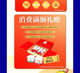 百色上海伴游雇用实在发单(上海雇用伴游年薪8000万)