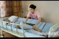 百色郑州陪护工伴游司机雇用(郑州陪护工伴游司机雇用德律风)