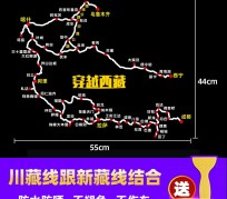 百色自驾游路线(自驾路线图)
