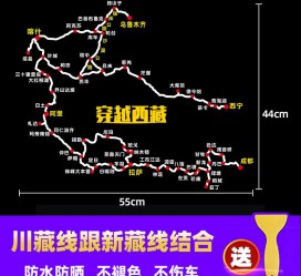 百色自驾游路线(自驾路线图)