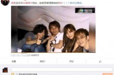 百色中国富豪砸万万要杨颖伴游未果(杨颖 富豪)