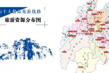 百色旅游线路(旅游线路名称)