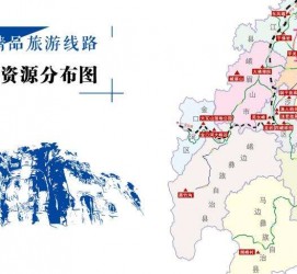 百色旅游线路(旅游线路名称)