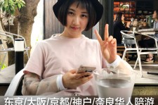 百色私人伴游是什么 晚上陪睡，白天陪玩”！私人伴游背后交易曝光！大学生是主力军