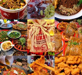百色重庆游玩攻略(重庆游玩攻略3天费用2人)