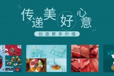 百色深圳高端外围伴游雇用(深圳私家伴游雇用包吃住)