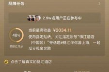 百色上海伴游雇用外围伴游雇用(上海雇用高端伴游一天20万)