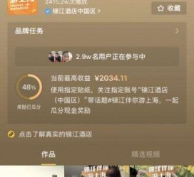 百色上海伴游雇用外围伴游雇用(上海雇用高端伴游一天20万)