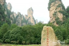 百色自驾旅游攻略(自驾旅游攻略app排行榜)