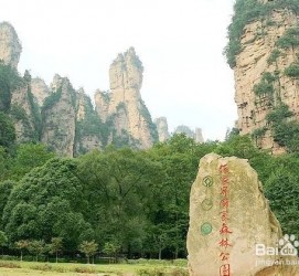 百色自驾旅游攻略(自驾旅游攻略app排行榜)