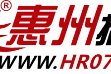 百色惠州伴游网雇用(广东伴游雇用)