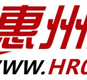 百色惠州伴游网雇用(广东伴游雇用)