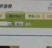 百色海南男伴游雇用(商务伴游雇用)