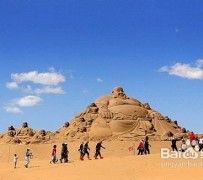 百色旅游图片大全(跟团旅游图片大全)