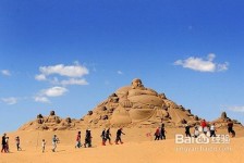 百色旅游图片大全(跟团旅游图片大全)