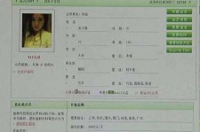 百色伴游中国陪玩**(交友陪游陪玩伴您旅行)