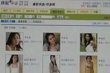 百色广东伴游女比来新雇用(广州私家助理伴游雇用)