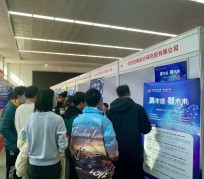 百色北京伴游招聘 北京各大高校恢复线下招聘会，今年有什么不一样？记者探访